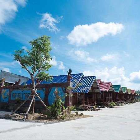 Talad Nam Klong Hae Resort Hat Yai Eksteriør billede