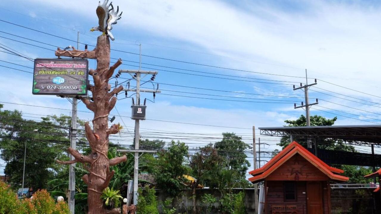 Talad Nam Klong Hae Resort Hat Yai Eksteriør billede